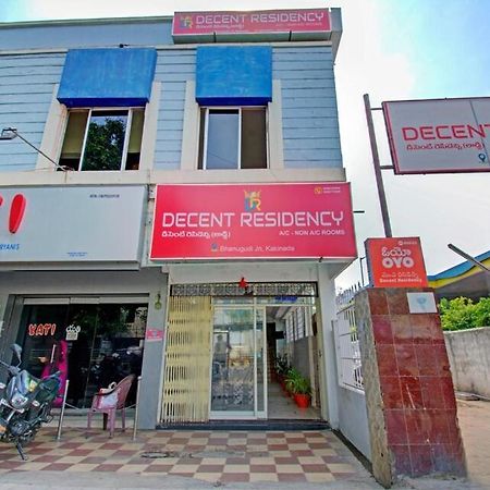 Hotel Decent Residency à Kākināda Extérieur photo