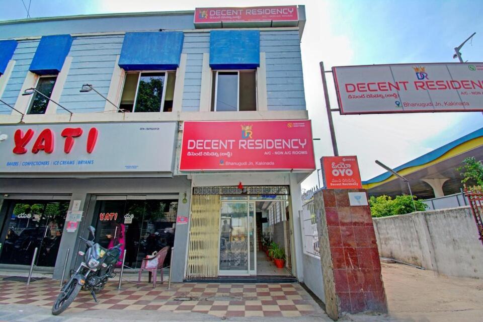 Hotel Decent Residency à Kākināda Extérieur photo